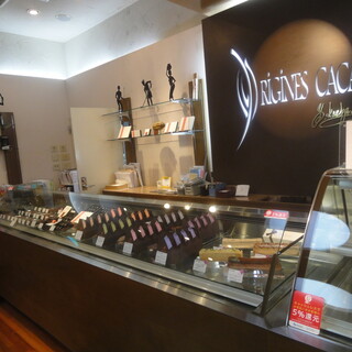 オリジンヌ・カカオ_2