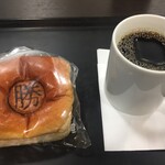 ハースブラウン - プレミアムあんぱん、ブレンドコーヒー
