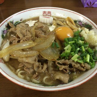 らーめん おうか_0