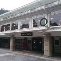 日光金谷ホテル - 日光金谷ホテル外観