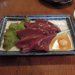 これが食べられなくなるなんて(泣