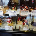 ラトリエドゥシュクル - 