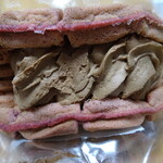 わっふる日和 - フランボワーズショコラ
