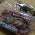 わっふる日和 - 