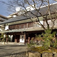 伝承千年の宿 佐勘 - 