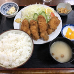 Izakaya Uogen - 