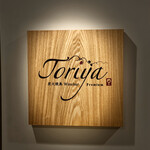 Toriya Premium - 