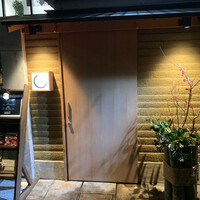 日本焼肉はせ川 表参道店 - 