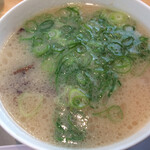 麺処 あきら SASEBO五番街店 - 