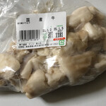 千歳屋 - 国産牛 腸ホルモン＝１１８１円
※グラム３８０円