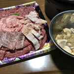 千歳屋 - 鶏モモ肉が家に有ったので・・