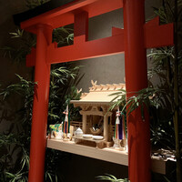 銀座 結絆 - 