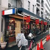 フローレンス あびこ本店