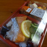 えぼし工房 - 鮭焼魚弁当