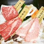 米沢牛・炭火焼肉 さか野 - 