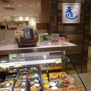 茅ヶ崎ラスカ内でランチに使えるお店 ランキング 食べログ 茅ヶ崎ラスカ内でランチに使えるお店 ランキング 食べログ