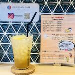 Cocoyan cafe&base - 