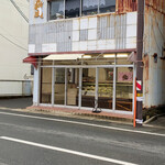 フランス洋菓子店 - 外観