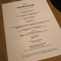 THE GATEHOUSE - メニュー
