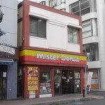 Misuta Donatsu - 店舗