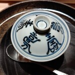 寿し おおはた - 鯛とあん肝の茶碗蒸し