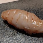 寿し おおはた - 淡路島の鰆の漬け  ロゼ