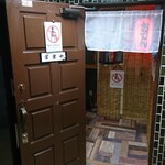 博多のおでん - 