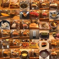 鮨 やすみつ -  鮨 やすみつ -