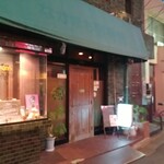 Bar キャッツ - 大泉学園駅の北口側
