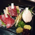 Azabu Juuban Shimoi - 