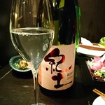 Azabu Juuban Shimoi - 