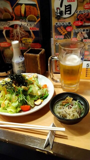 やきとり工房 新杉田店 新杉田 焼鳥 ネット予約可 食べログ やきとり工房 新杉田店 新杉田 焼鳥 ネット予約可 食べログ
