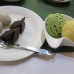 丸峰観光ホテル - 