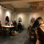 あまみね - 店内