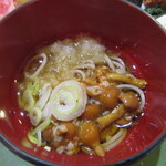 丸峰観光ホテル - 