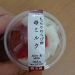 セブンイレブン - 料理写真:苺ミルク