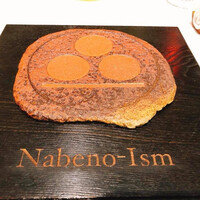 ナベノ-イズム - 