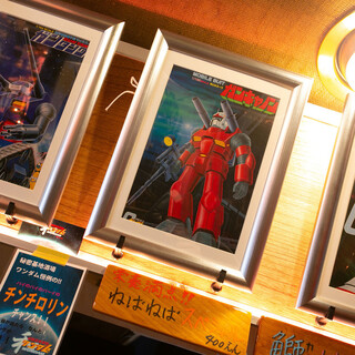 自慢のコレクション大公開！