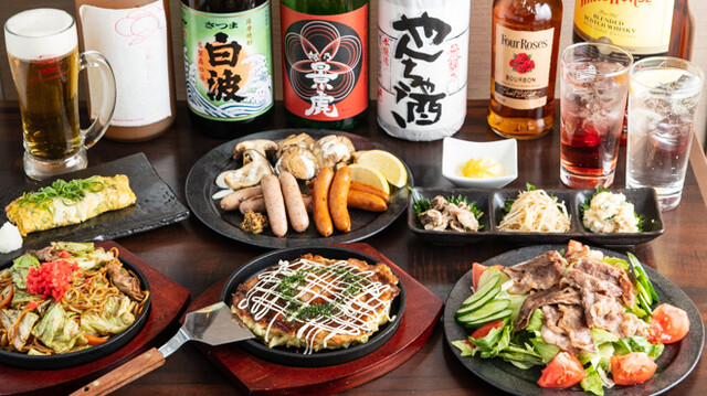 京音 市ケ谷 お好み焼き 食べログ 京音 市ケ谷 お好み焼き 食べログ