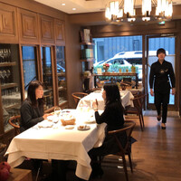 Terres de Truffes, Tokyo - 