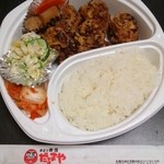 手造り弁当 だるまや - 料理写真:からあげ弁当（600円）