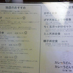 （説明なし）