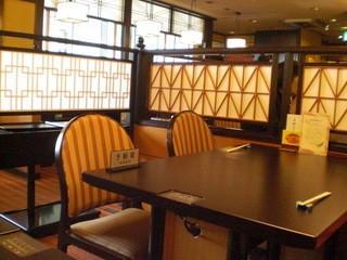 新宿のおすすめしゃぶしゃぶ 高級から食べ放題まで選 食べログまとめ