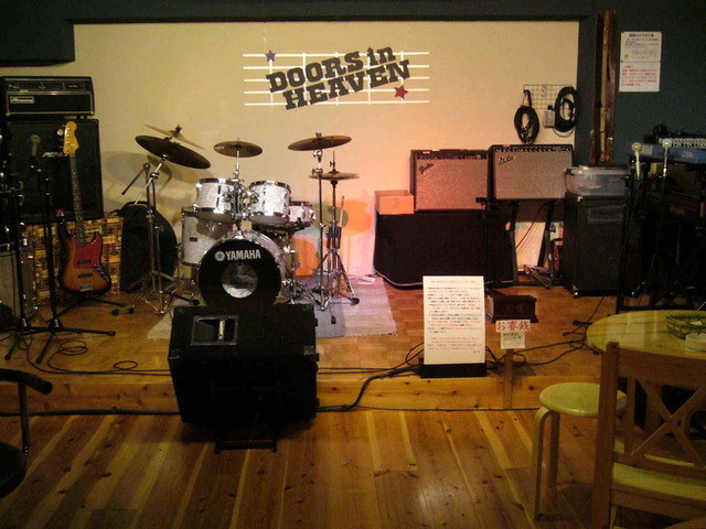 Live&amp;Drink Doors in Heaven photo 2