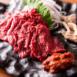 [Our specialty] Aizu horse sashimi