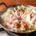 Chicken and Shinshu mushroom hot pot (salty/miso flavor) Various single servings