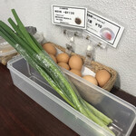 日の出製麺所 - 