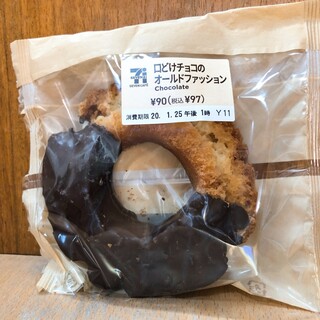 山梨でおすすめのグルメ情報 フロランタン をご紹介 食べログ 山梨でおすすめのグルメ情報 フロランタン をご紹介 食べログ