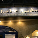 ダバ インディア - 