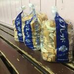 カリーナ - 耳3兄弟❗️